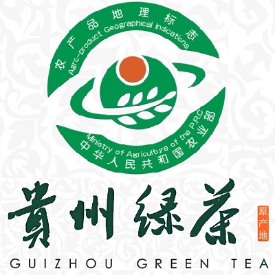 Guizhou Tea Cluster