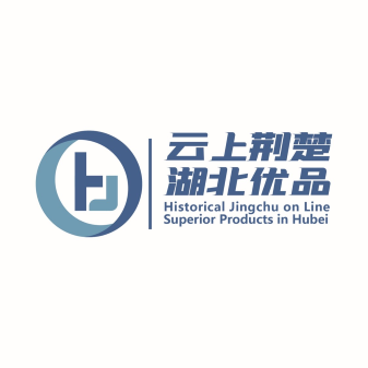 Hubei Brands
