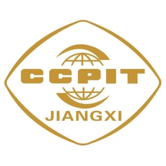 Jiangxi Brands
