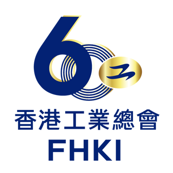 Federation of Hong Kong Industries