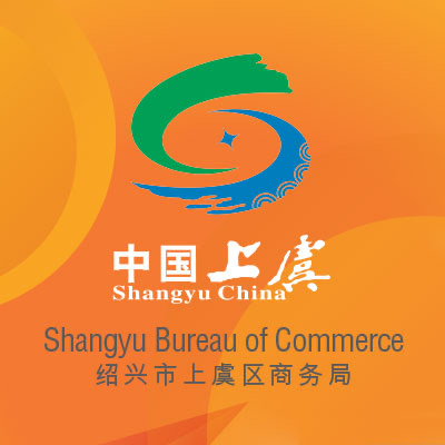 Shangyu Gifts