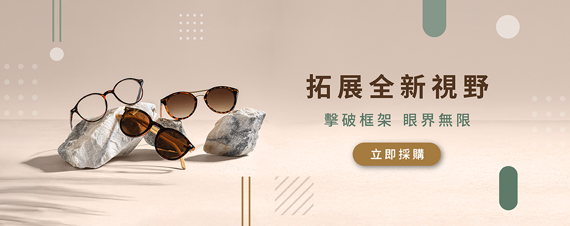 visit hktdc.com Sourcing