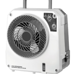 Mini Air Cooler Mobile Air Conditioning _HKTDC