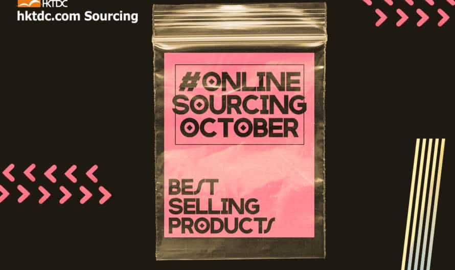 HKTDC Online Sourcing October:10 Best Selling Electronic And Lighting Products 2020