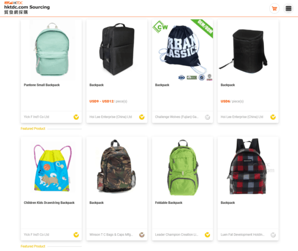 backpack_hktdc.com sourcing