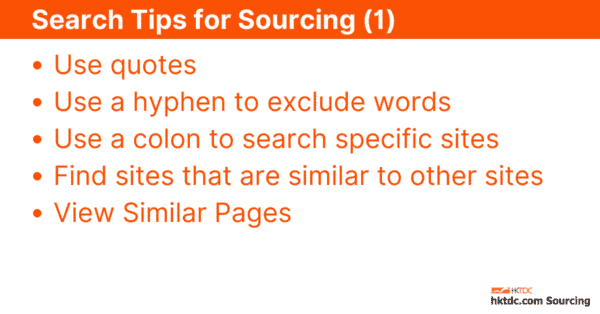 search-tips-1