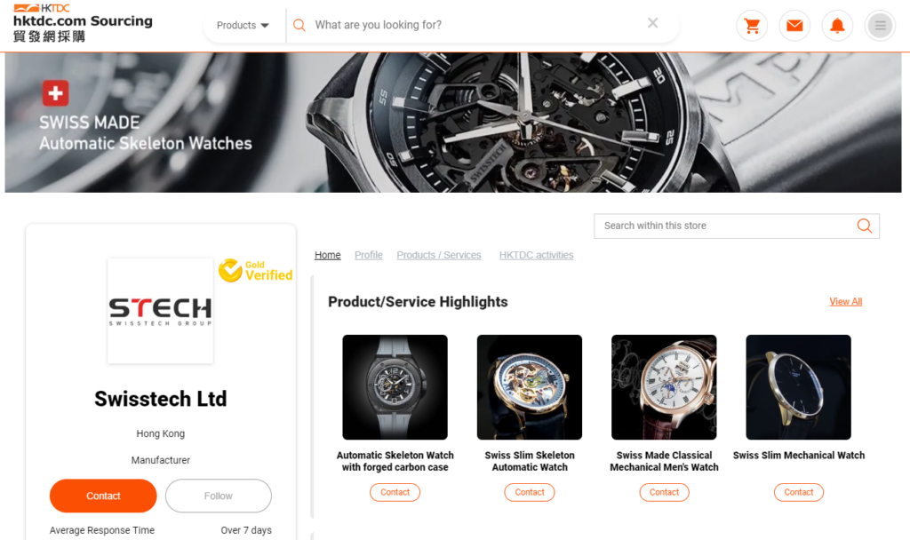 Watch Company Expands its Horizons Thanks to HKTDC