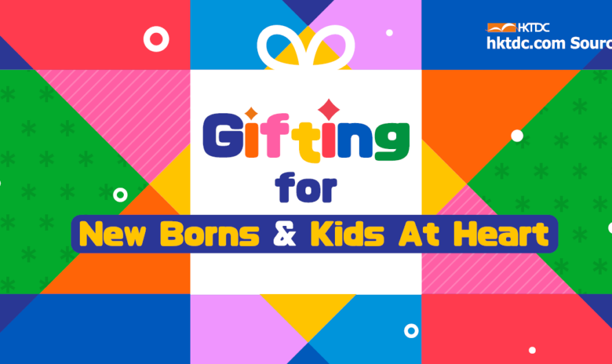 Gifting Ideas! Baby Products & Toys for Smart Sourcing