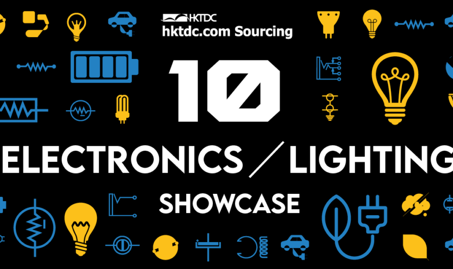 10 Electronic & Lighting Products that Light Up Your Day!