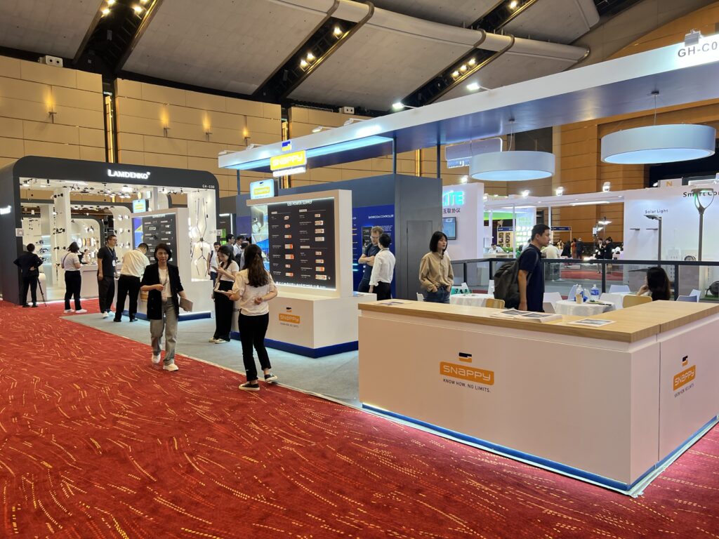 The newly debuted Connected Lighting Zone gathered showcases of more than 20 renowned brands.