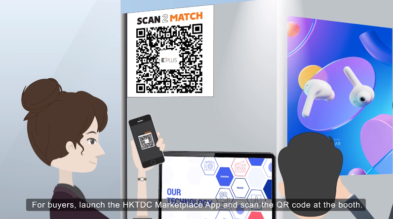 1. Launch the TDC Marketplace App and scan the exhibitor booth's QR code.