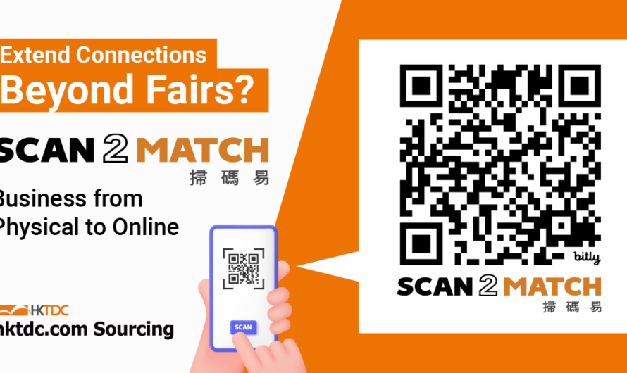 From Fairground to Online Connections: Introducing Scan2Match