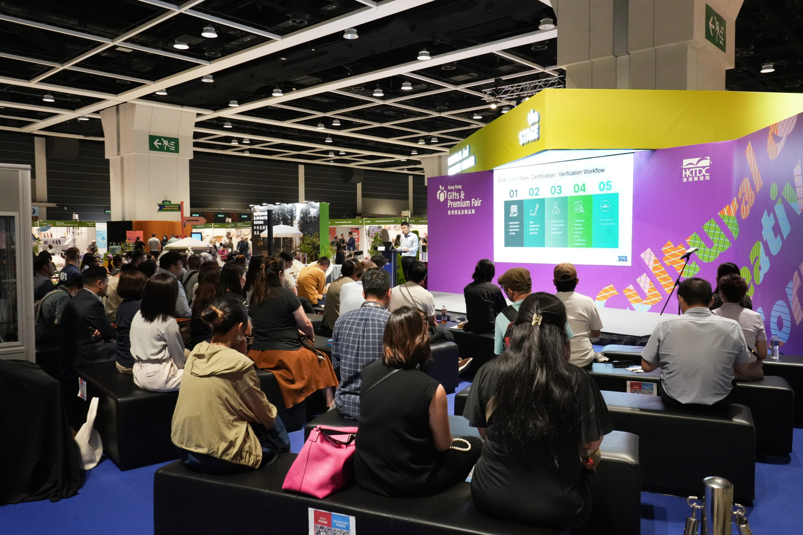 A number of seminars were held to enrich visitors with the latest gift trends.