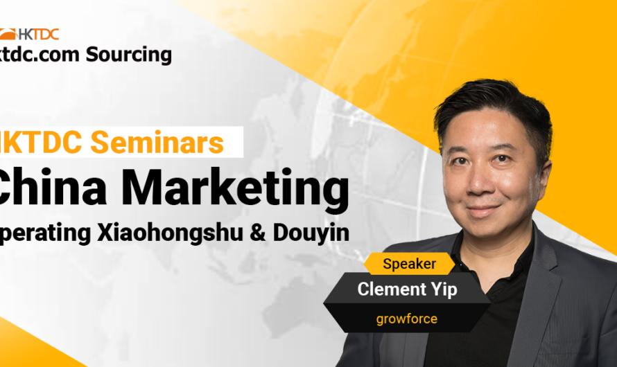 HKTDC Webinar Recap: The Ultimate SME Guide to Operating Xiaohongshu and Douyin
