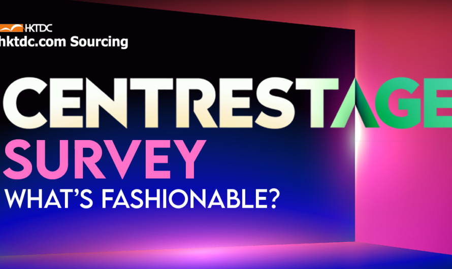 Fashion Transition: What’s on CENTRESTAGE?