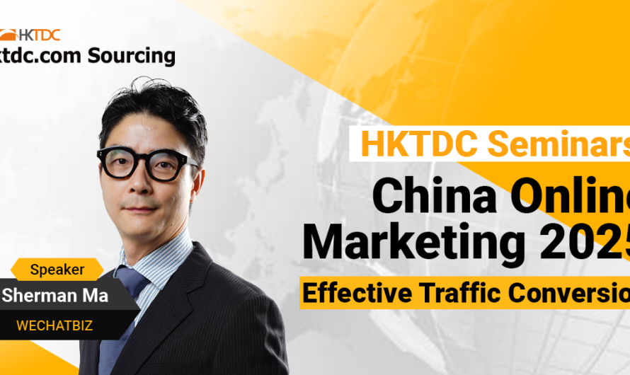 Unlock the Secrets to Effective Traffic Conversion on China’s Social Media in 2025