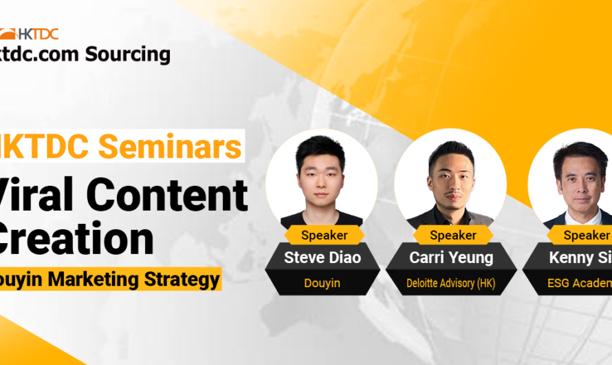 Strategic Analysis: Douyin Content Marketing for Global Businesses