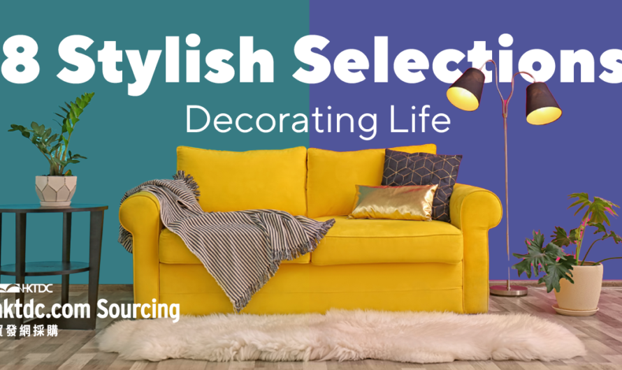 Living InStyle: Smart Home Gadgets & Sustainable Fashion