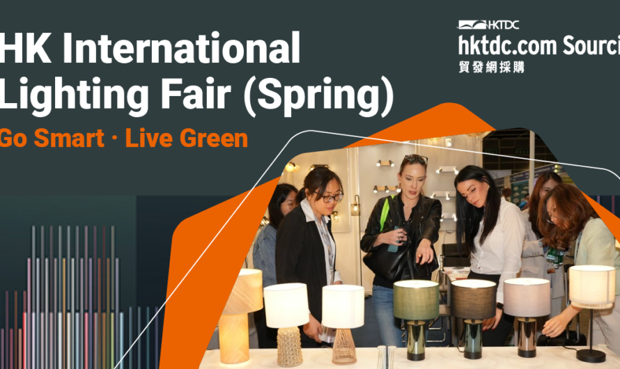 Lighting Fair & Smart Lighting Expo: Greenovation Emphasized