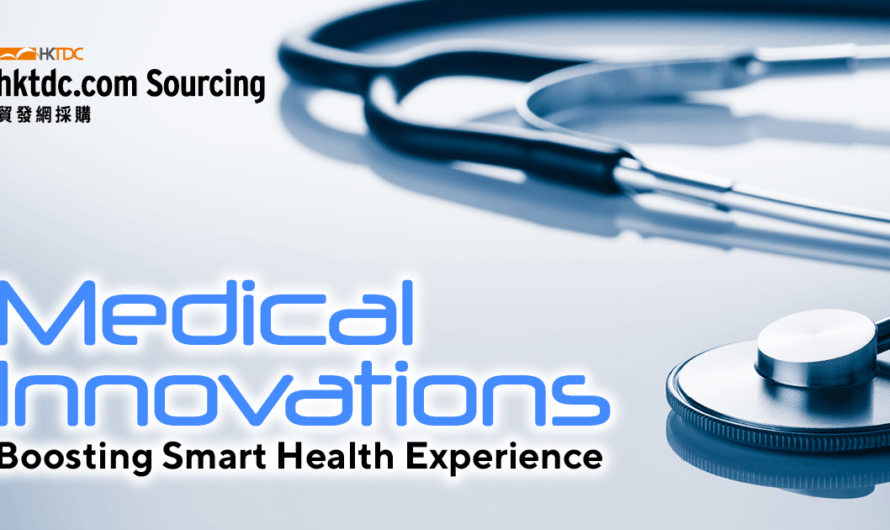 Improving Lives: 5 Medical & Healthcare Products for Modern Care