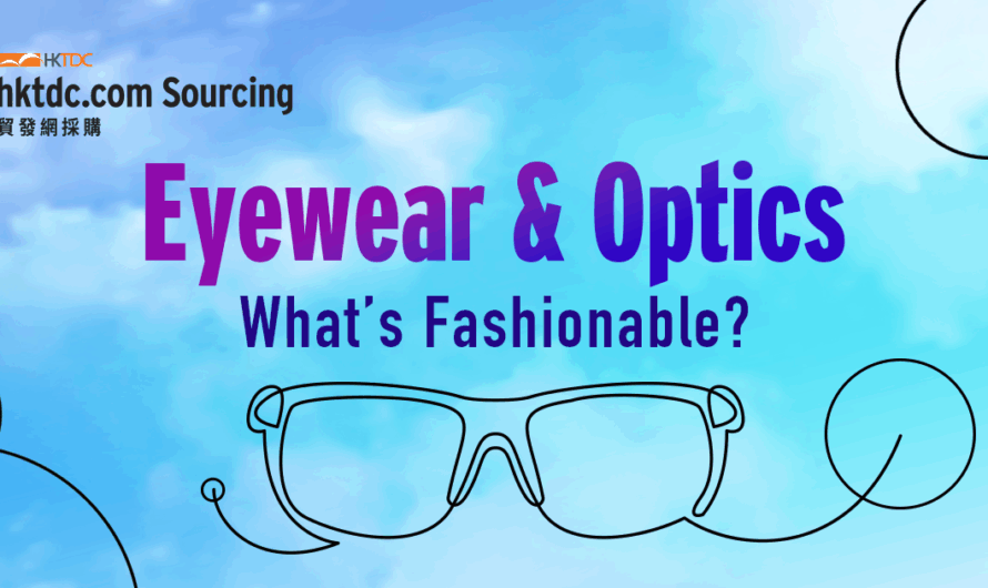 From Smart Glasses to Sustainability: 4 Key Optical Industry Trends Shaping 2025 for Global Buyers