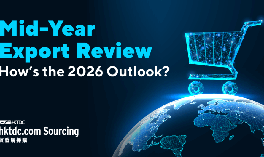 Hong Kong 2025 Mid-Year Export Outlook: HKTDC Maintains 3% Growth Forecast Amid Global Trade Uncertainty