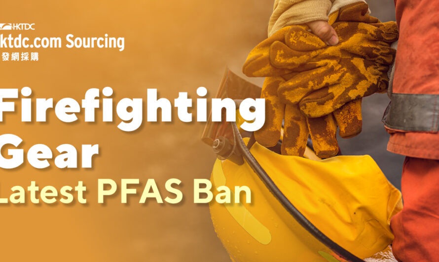 New York Bans Chemicals PFAS in Firefighting Personal Protective Equipment (FPPE)