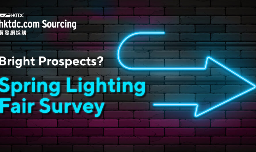 Lighting Fair Survey Unveils Near-term Business Growth, LED Lighting Led the Way