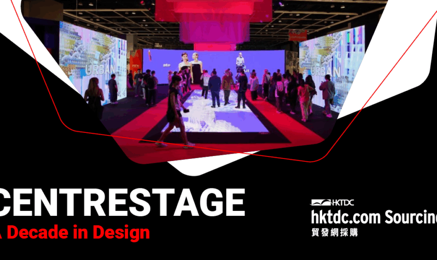 CENTRESTAGE: Annual Gala for Asian Fashion