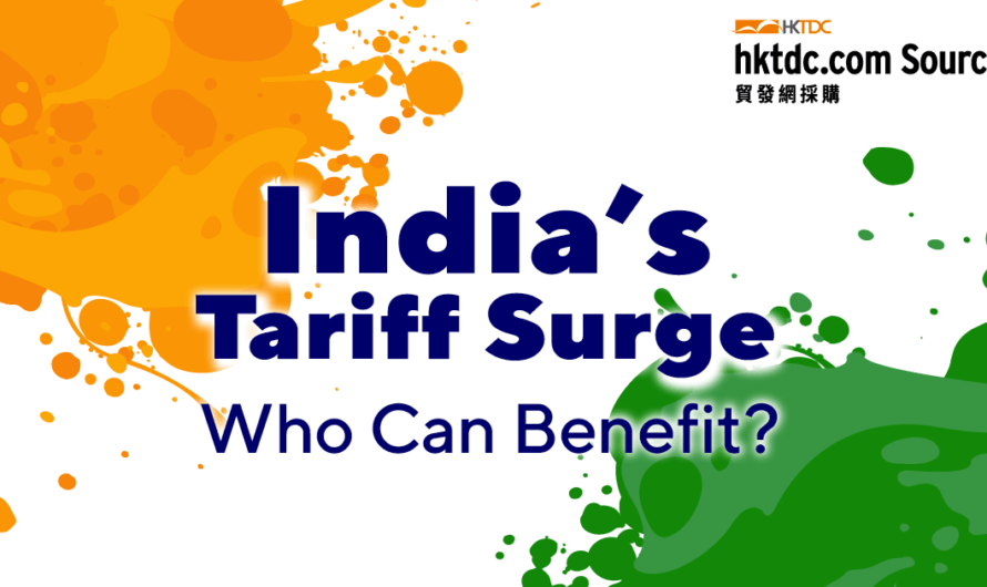 50% Tariffs on Indian Goods Set to Reshape Supply Chains