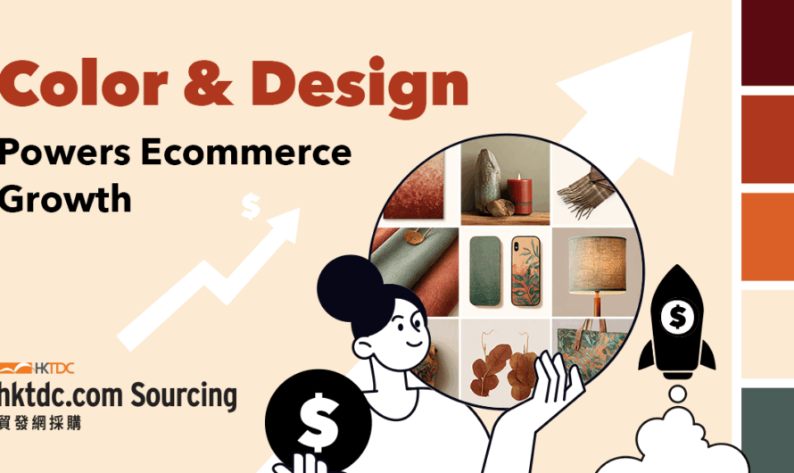 Color & Design Trends Power Next-Gen Ecommerce Growth