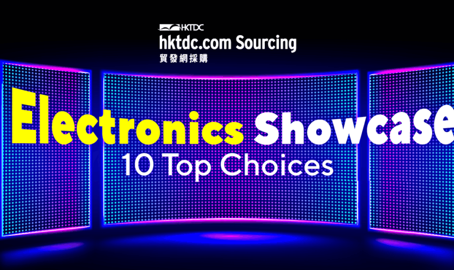 10 Innovative Electronic Gadgets to Upgrade Your Everyday Life