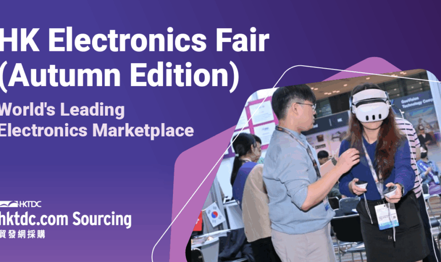 Hong Kong Electronics Fair (Autumn Edition): A Disruptive Shift for Future