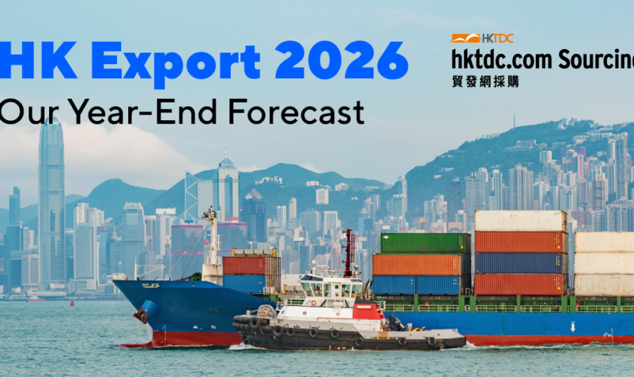 Hong Kong Export Outlook 2026: AI Products In Focus, Representing Two-Thirds of Total Exports