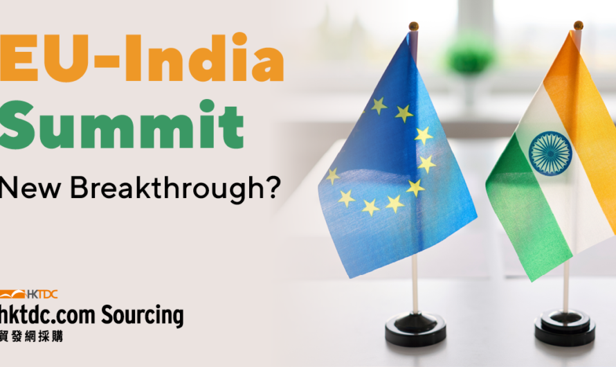 EU and India Near Historic Free Trade Deal: Redefining Global Sourcing and Export Markets