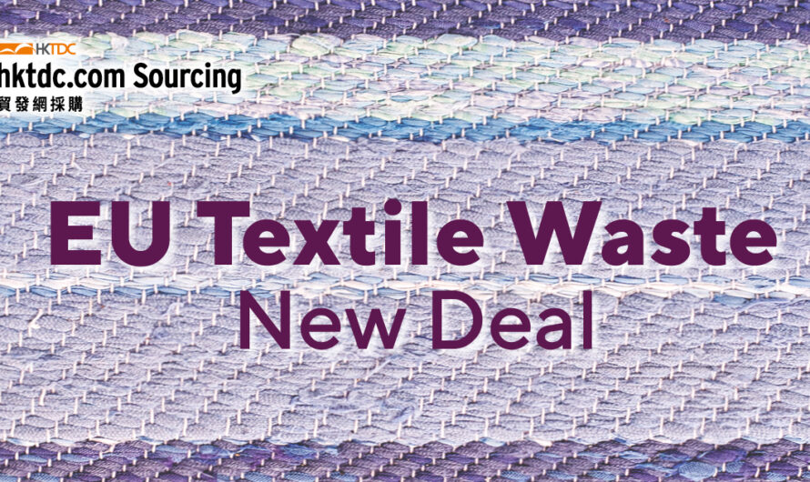 New EU Textile Waste Treatment: Framework & Scope