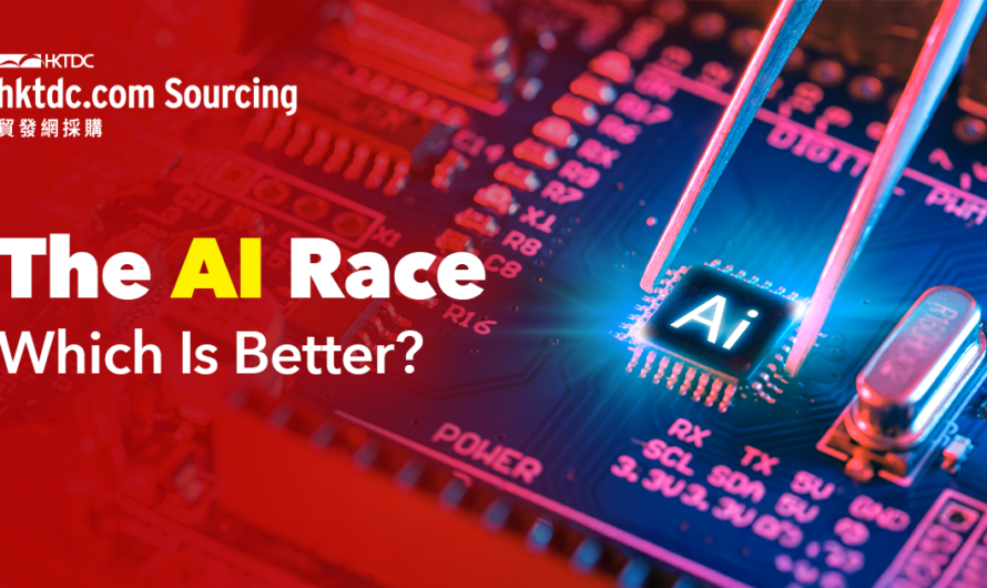 The Rise of Chinese AI: How Cost‑Effective Is It?